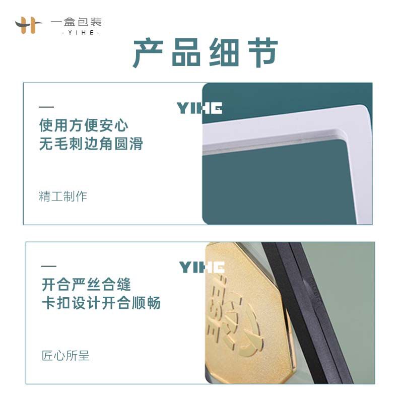 Jewelry Suspension Box PE Transparent Film Anti-oxidation Packaging Box Rectangular Necklace Bracelet Pendant Ring Display Box