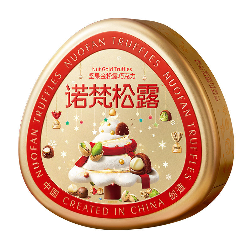 Novan Gold Truffle Nut Chocolate Gift Box Wedding Candy New Year's Day Gift Cocoa Butter Snacks for Girlfriend