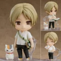 Natsume Takashi 1245