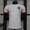 2425 flamengo away game