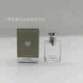 Darjeeling tea original 5ml