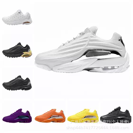 Putian Men's Shoes, Duck Shoes, Hotstep Terra Joint Sports Shoes, Men's and Women's Pure Original Running Shoes, Casual Shoes