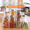 Stainless Steel Lid Glass Sealed Storage Jar Household Grain Storage Jar Snack Candy Tangerine Peel Storage Jar