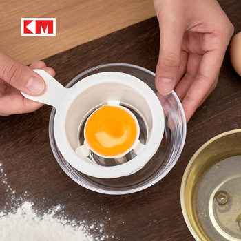 Egg white egg yolk separator baby food supplement egg separator egg filter artifact colander household kitchen baking tools