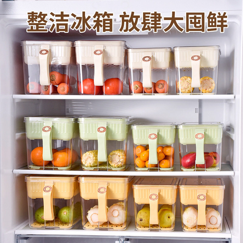 Fruit and Vegetable Egg crisper household kitchen organizing storage draining crisper refrigerator preservation storage box