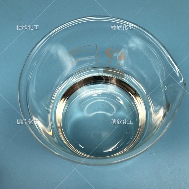 Aeo-9 Fatty Alcohol Polyoxyethylene Ether Non-Ionic Surfactant Aeo9 99% Content 200kg