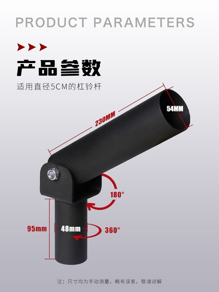c45b4b60-ffe5-484e-ab52-8f4d81e90c26.jpe