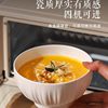 Cross-Border White 8inch Soup Bowl for Home Use 2024 New High-Value Large Soup Noodle Bowl Underglaze Color Ceramic Large Bowl