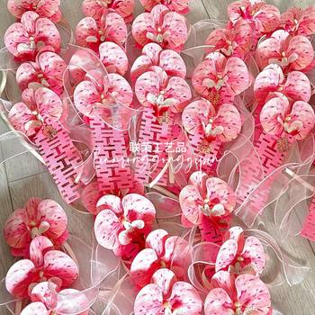Imitation Flower Little Red Book Same Style Wedding Car Flower Advanced Sense DIY Wedding Car Pull Flower Phalaenopsis Car Handle Decorative Flower