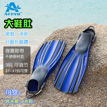 Can be worn with diving boots Water shoes 3 yards 36-47 spring heel with open heel type deep diving lung frog shoe floating diving long footbed