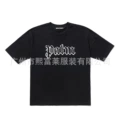 Black Cutout Letters