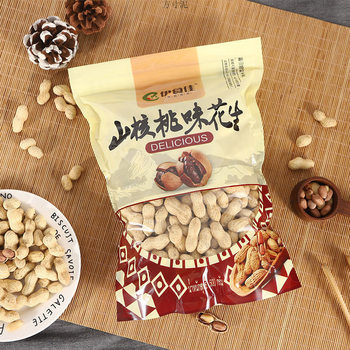 Multi-flavor peanut with shell wholesale boiled fried pecan tangerine peel spiced garlic salted dried nuts snacks