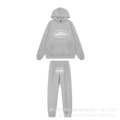 Gray sweatshirt