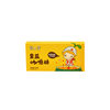 Small bud fruit and vegetable curry block household seasoning powder block seasoning sauce nutrition not spicy staple food original flavor seasoning Curry block