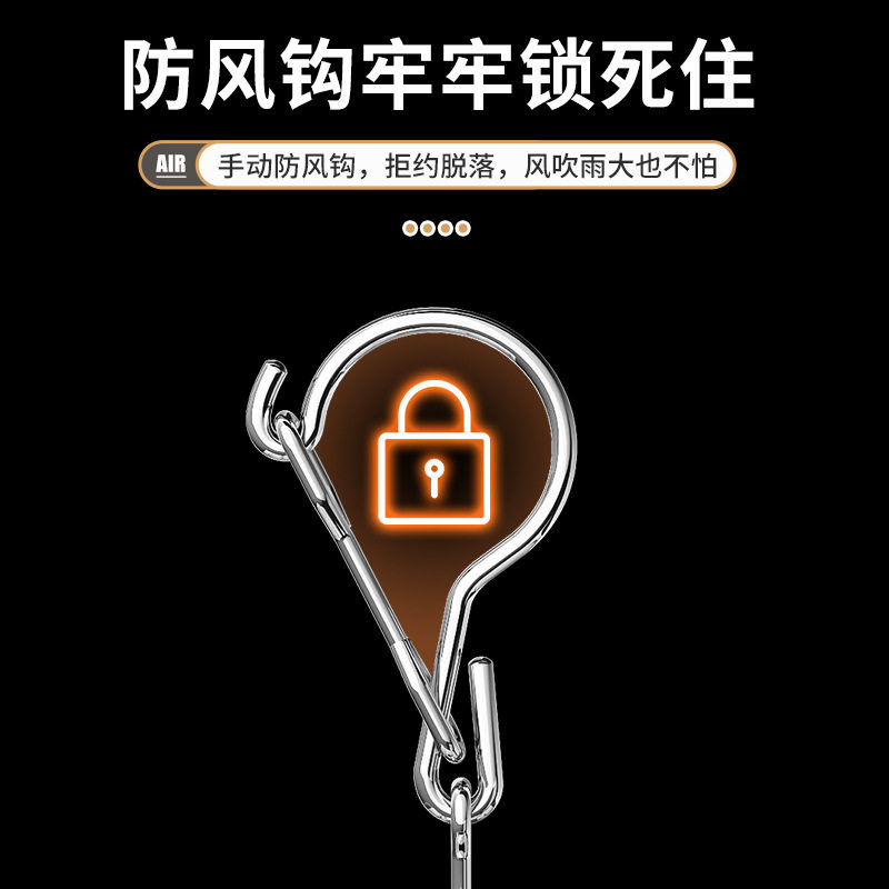 Balcony Household Socks Rack Socks Clip Anti-drying Rack Clothes Dormitory Windproof Solid Multifunctional Stainless Steel Drying