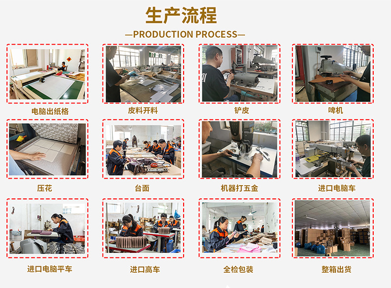 详情页2