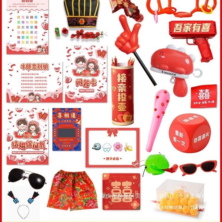 Creative Props for Wedding Photoshoots, Funny Door-Blocking Guarantees, and Wedding Etiquette Card Packages