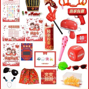 Creative Props for Wedding Photoshoots, Funny Door-Blocking Guarantees, and Wedding Etiquette Card Packages