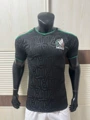 26-27 mexico, second away game