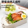 Zhanyi New Orleans Marinade 140g Household Barbecue Material Kfc Barbecue Fried Chicken Wings Seasoning
