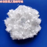 Новый продукт PVA vinylon 80-градусное водорастворимое волокно из водорастворимого поливинилового спирта для цементирования нефтяных месторождений