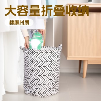 Factory Direct Supply Large Capacity Folding Waterproof Storage Basket Clothes Toy Dirty Clothes Basket Moisture-proof Mildew-proof Household Laundry Basket