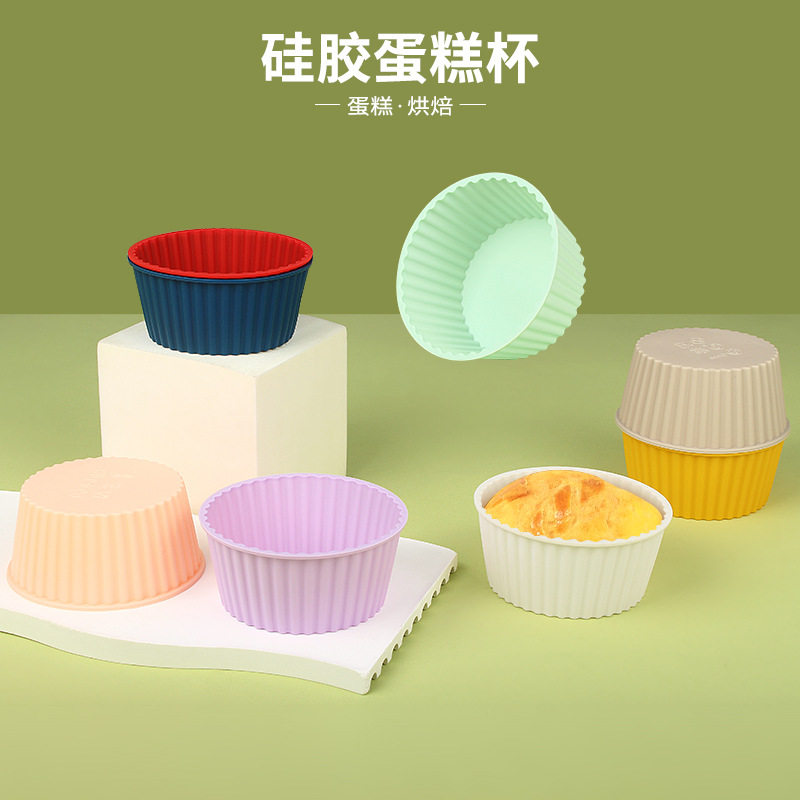 Cross-border New Cake Mold Air Fryer Bowl Reusable Household Oven Cake Pudding Baking Mold