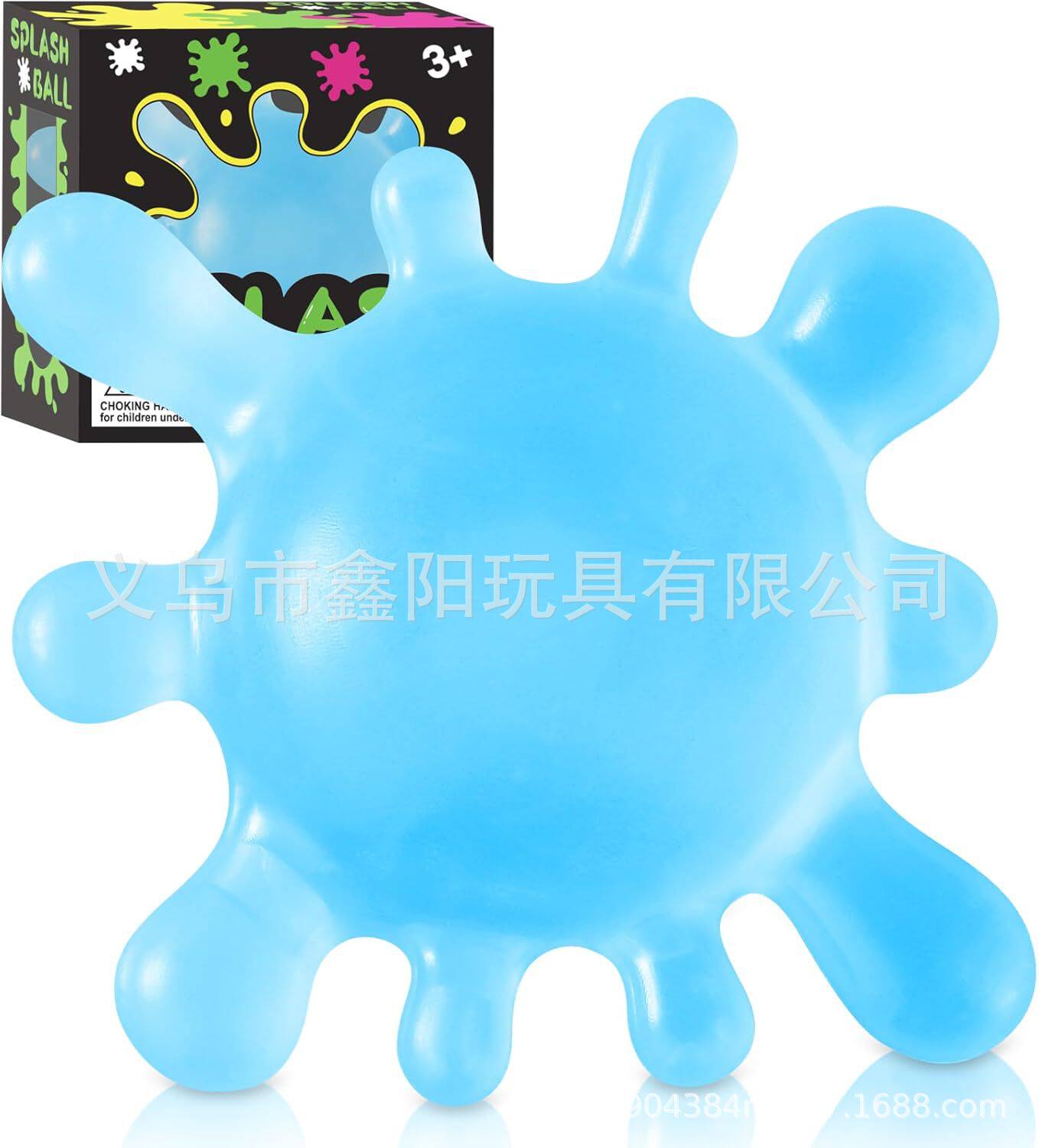 亚马逊Nee Doh梦幻水滴麦芽糖捏捏乐dream squishies外贸解压玩具