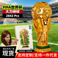seller product image