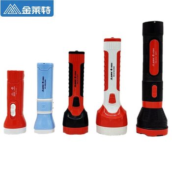 Jinlaite flashlight household LED rechargeable hand-held light outdoor camping high-brightness patrol flashlight