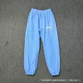 813 sky blue