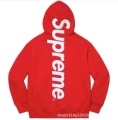 E550 big logo red