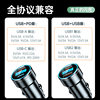Car charger dual QC3.0 flash charger car cigarette lighter conversion plug one-on-two car charger car usb interface