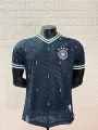 2026 Germany Away