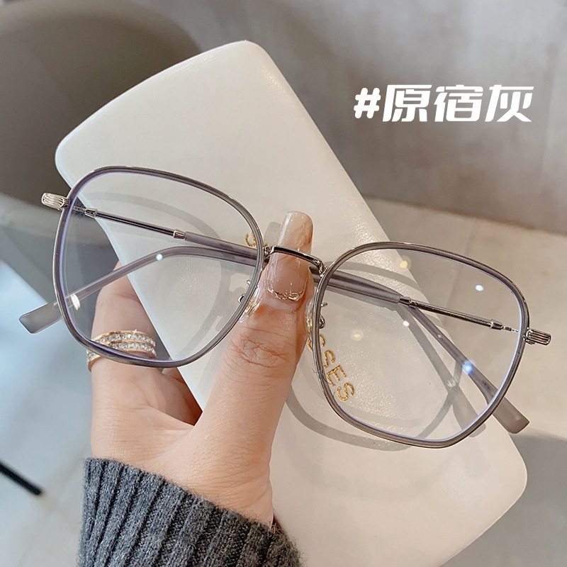 Plain Ultra-light TR90 Glasses Frame Women's High-end Glasses Frame Men's Artistic Myopia Glasses All-match Anti-blue Glasses