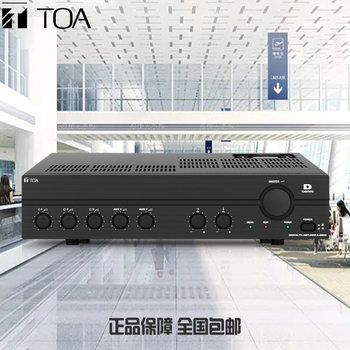 TOA A- 2060D A- 2120D A- 2240D background music constant voltage power amplifier public broadcasting amplifier