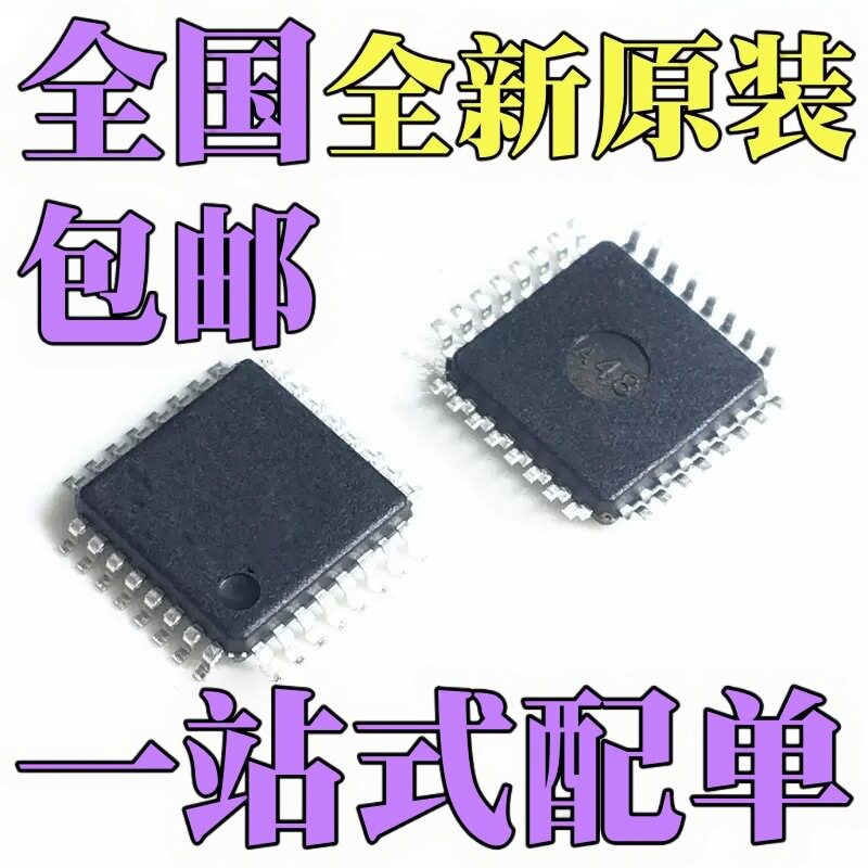 Совершенно новый оригинальный чип МИКРОКОНТРОЛЛЕРА ATMEGA328P-AU ATMEGA328PB-AU в упаковке QFP32 Изображение 1