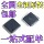 Совершенно новый оригинальный чип МИКРОКОНТРОЛЛЕРА ATMEGA328P-AU ATMEGA328PB-AU в упаковке QFP32 mini 0