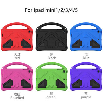 Suitable for iPadmini Tablet Protective Case Mini6 Computer Children's Anti-fall EVA Full-cover Holder Portable