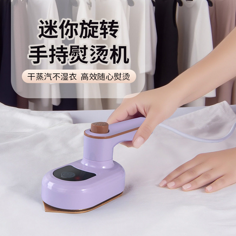 Cross-border new handheld ironing machine, electric iron Por...