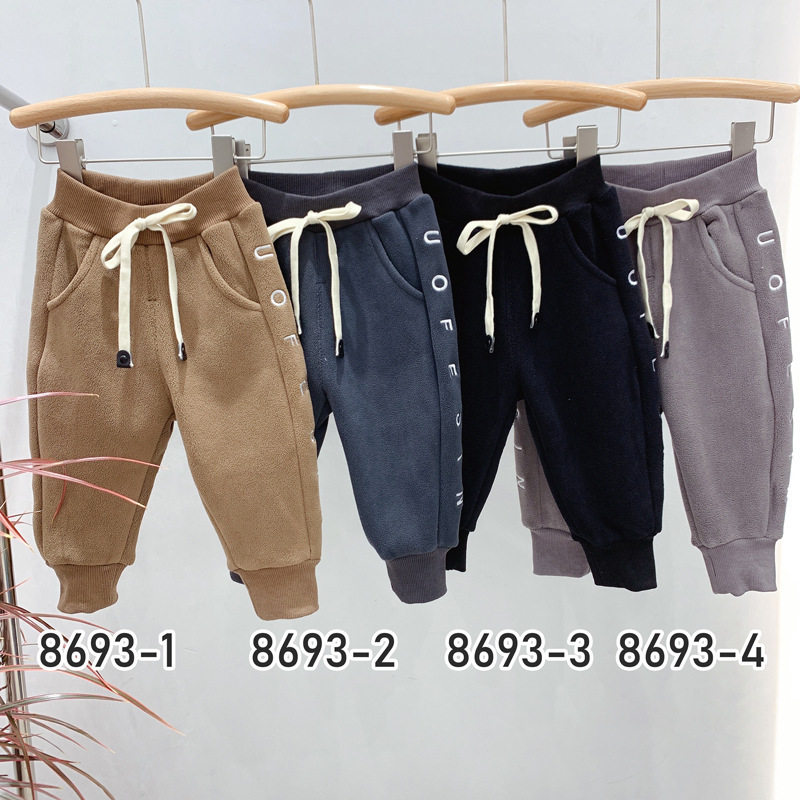 Thick Fleece-lined Kids' Pants, Winter Warm Kids' Trousers, Toddler Sports Pants