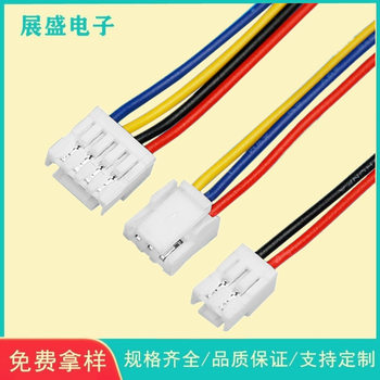 Gh Terminal Wire 3302 Irradiation Digital Wire 2P Toy Model Aircraft Battery Plug Halogen-Free Wire Motor Speaker Wire