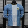 26-27 argentina messi special edition