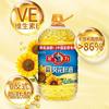 Duoli Zhenxuan Sunflower Seed Oil 5.17L Large Size Full Box Barrel Household Edible Oil Low Smoke
