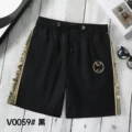 0059 black