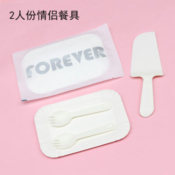 Free Shipping Couple Tableware 2-person Dinner Plate Cake Knife and Fork Plate Set Disposable Knife and Fork Party Tableware