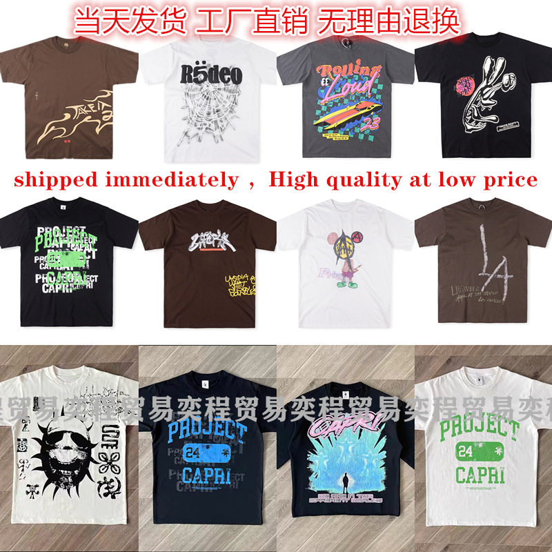 เสื้อยืดผ้าฝ้ายแท้ คอกลม แขนสั้น ทรงหลวม สไตล์ลำลอง ภาพถ่ายคอลแลบกับแบรนด์แฟชั่นไฮสตรีท Ts สำหรับผู้ชายและผู้หญิง ส่งออกขายส่ง
