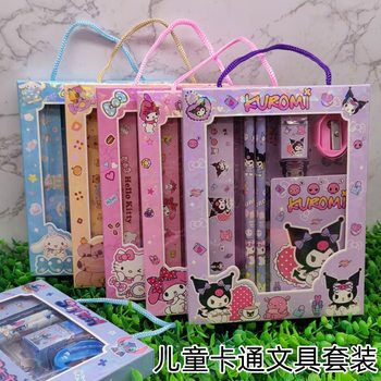 Cartoon Stationery Set, High-Looking Kuromi Pencil Stationery Box, Gift Box, Student Learning Stationery, Children's Day Gift