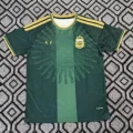 2627 Argentine Messi Farewell Edition
