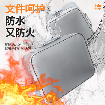 New Large-Capacity Fire-Proof Document Storage Bag Multi-Functional Document Organizer Bag Passport File Bag Travel Storage Bag